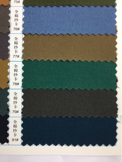  GZ-YGTI  全棉紗卡  100％全棉 128*60   細節-17